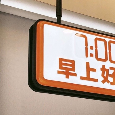 Furry兽圈美学分享FurryQQ群